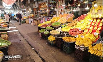 اینجا، همان دیروز 8