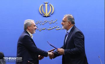 تفاهم‌نامه همکاری شهرداری تهران و وزارت صمت 4