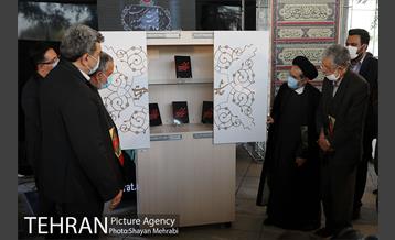 آیین "سلام بر محرم" با حضور شهردار تهران 22