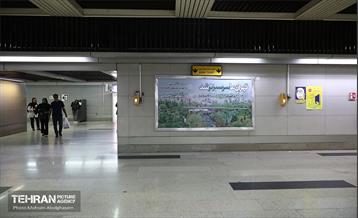 بهره برداری از ورودی شمالی ایستگاه مترو سهروردی 8