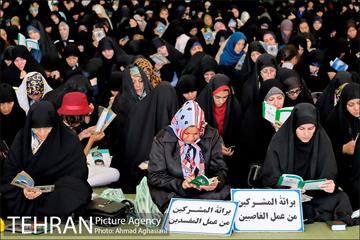 مراسم دعای عرفه در مصلی تهران 18