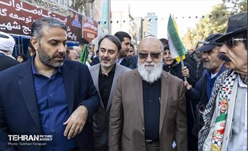 راهپیمایی یوم‌الله 13 آبان  2