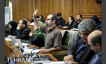 صد و چهل و سومین جلسه شورا شهر 17