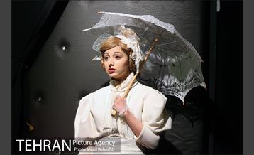 نمایش بازی یالتا‎ 3