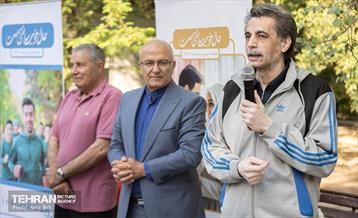 نشاط و سلامت در منطقه14 11