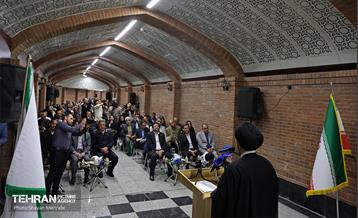 صدوهفتادوسومین پویش امید و افتخار 37