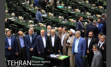 آغاز به کار یازدهمین دوره مجلس شورای اسلامی 17