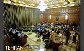 سیزدهمین جلسه شورای اسلامی شهر تهران 2