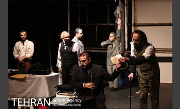 نمایش دشمن مردم 16