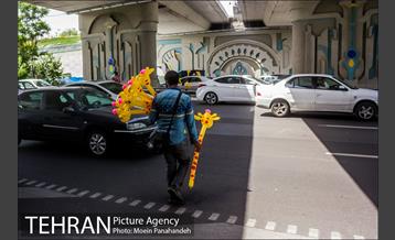 بزرگراه همت 23