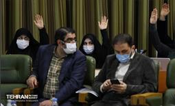 چهل و چهارمین جلسه شورای اسلامی شهر تهران 26