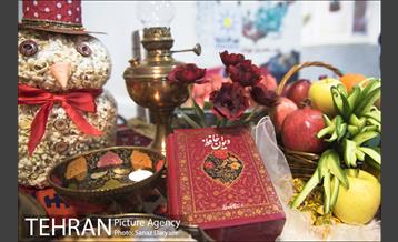 جشن یلدای مهربانی در سامانسرای لویزان 9