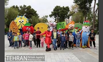 تهران 1400 در منطقه دوازده 19