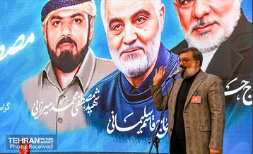 مراسم سومین سالگرد شهید محمدمیرزایی 28