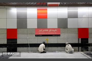 توسعه متروی تهران؛ ایستگاه شهدای هفتم تیر و میدان ولیعصر(عج) 37