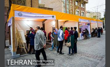 جشنواره نوروزگاه در خیابان برادران مظفر 11