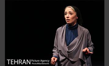 نمایش نامه های عاشقانه از خاورمیانه‎ 17