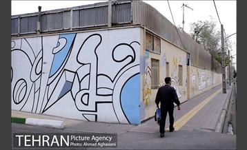 نقاشی هایی بر دیوارهای شهر 2