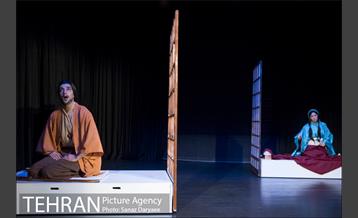 نمایش راشومون‎ 11