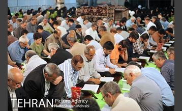 جزء خوانی قرآن کریم در حرم عبدالعظیم حسنی(ع) 34