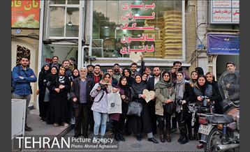 تور عکاسی نان 29