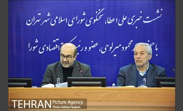 نشست خبری سخنگوی شورای شهر 4