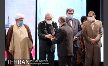 همایش نکوداشت پیشکسوتان و رزمندگان دفاع مقدس 41