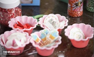 "کیک پزون نذری" در بوستان آب و آتش 16