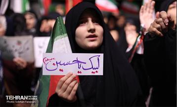 اجتماع مردمی دفاع از انقلاب در میدان کمال الملک تهرانسر 20