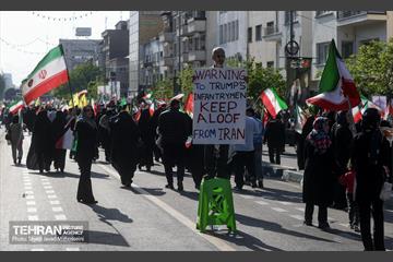 اجتماع «دختران جان‌فدای ایران» - 3 27