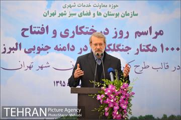مراسم روز درختکاری با حضور شهردار تهران و رئیس مجلس 17