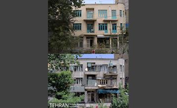 ساماندهی نما و منظر شهری 5