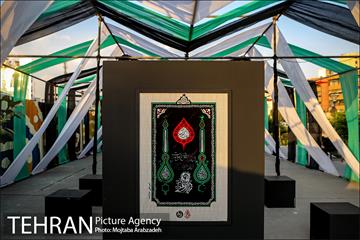 نمایشگاه عطر سیب "پلازای میدان هفت‌تیر" 4