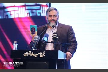 نخستین اجتماع نامزدهای حوزه انتخابیه تهران  25