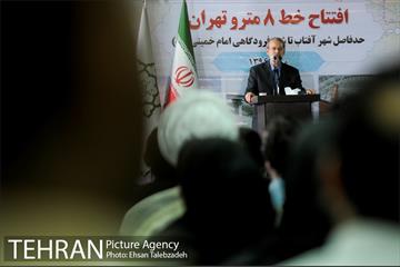 افتتاح خط ۸ متروی تهران با حضور قالیباف و لاریجانی 15