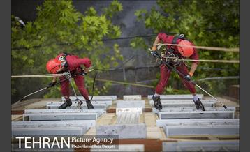 ارتفاع پست 2