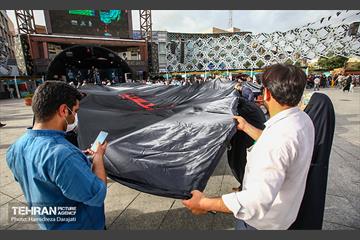 اهتزاز اَبَر پرچم متبرک ابا عبدالله حسین(ع) 6