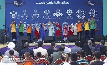 آیین مهرواره لبخند آرمان 44