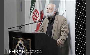 نماز آخر، نماز خونین 26