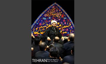 مراسم عزاداری ظهر تاسوعا و شب عاشورای حسینی (ع) 5