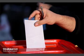 انتخابات ۱۴۰۲ در حسینیه ارشاد 22