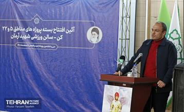 آیین افتتاح پروژه ‌های منطقه 5 شهرداری تهران 17