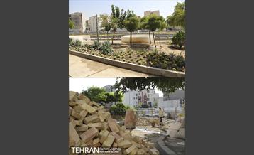 منطقه 7 در گذر زمان 1