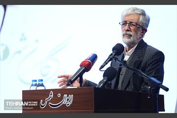 آئین نکوداشت «سیاستمدار صادق» 16