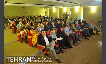 آیین اختتامیه جشنواره "طهران بپوشیم" 11