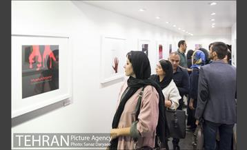 نمایش آثار مسابقه قایم باشک‎ 19