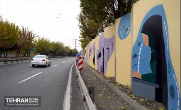 دیوارنگاره بوستان بهشت مادران 18