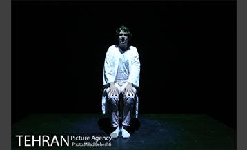 نمایش دن کیشوت‎ 2