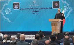 آغاز عملیات اجرایی ۲۰۰هزار واحد مسکونی شهر تهران 11