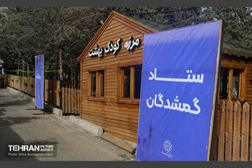 آماده‌سازی زائرشهر منطقه فرهنگی و گردشگری عباس‌آباد 5